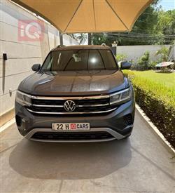 فولكسفاغن أطلس